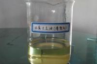谁知道环氧大豆油的生产工艺？ 环氧大豆油生产厂家
