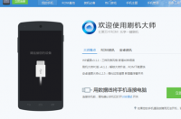 华为畅享5s可以刷MIUI9或者emui8吗？ 华为畅享5s刷机