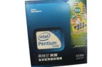 CPU是E5300？ 奔腾e5300是哪一年的