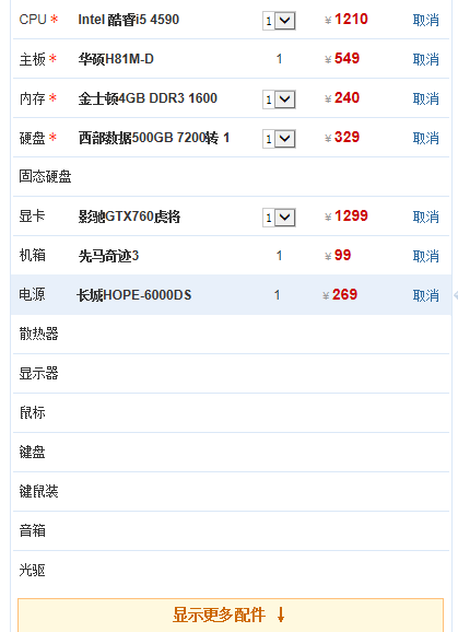 t017fbee578bc5d1abb.png