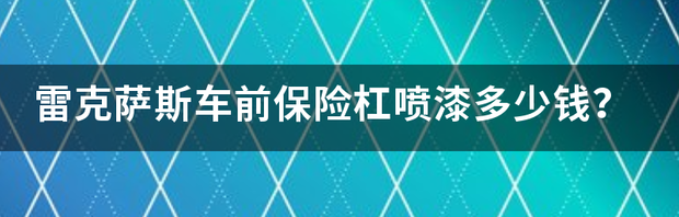 t01bc9ef9b3d927c535.png