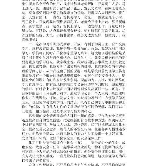 02ca0903610e908c