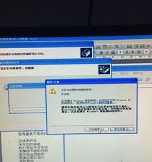 a0611b6648bcb846