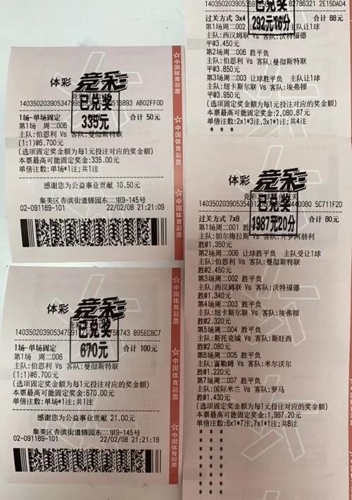 f27820bbc39b540d