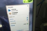 台式电脑无线网连接不上怎么回事 台式电脑无线网络连接不上怎么办