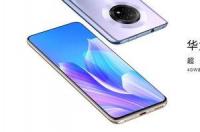 4g畅享20plus优点与缺点？ 畅享20plus真的垃圾