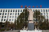北京化工大学研究生院化工学院有什么专业 北京化工大学研究生招生专业目录