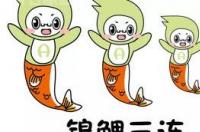 o型双鱼女与哪个血型的天蝎男最配 哪个血型的天蝎座最优秀