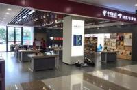 京东二手手机商品专营店靠谱吗？ 京东商城手机专卖店