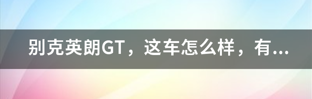 t014cd3ea4331af226a.png