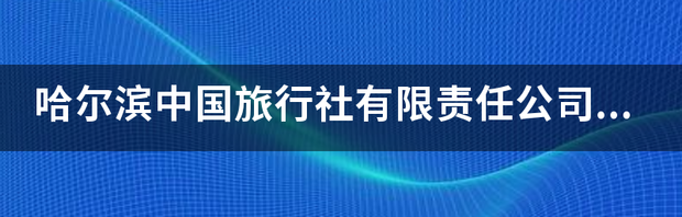 t01938ddb918d627212.png