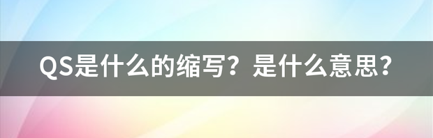 t01f81601932de60fdb.png