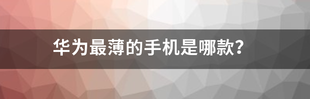 t01532fa9c483148f9a.png