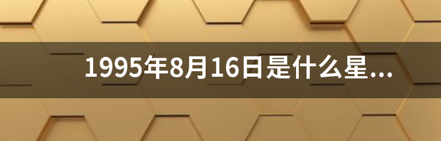 t0175389f2ec7ea4ef0.png