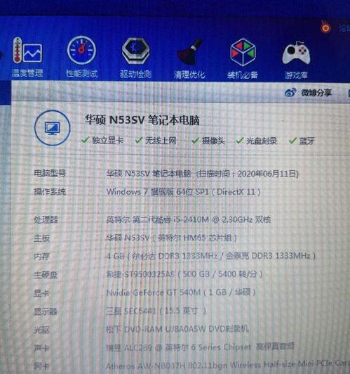 cbed3e346cf09072