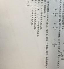 de2d7f26453854ab