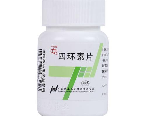 154718afa4409324