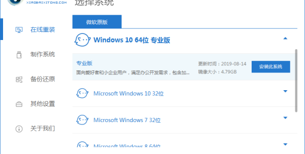 t010b7a3e530e039d7b.png