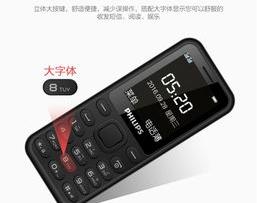 53e420304c1adf21