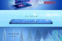 华为荣耀play8参数？ 华为荣耀8配置参数表