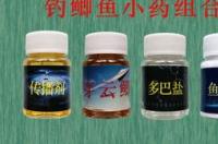 石蜡乳液DVAP204的用途？ 石蜡油的用法和用量