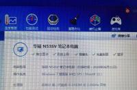 网上卖哪五百多块钱二手笔记本电脑好不好用? 500左右的二手笔记本推荐