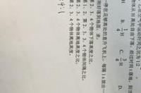 各元素的相对原子质量表整数？ 化学元素相对原子质量表