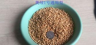 32090fe7be6c180f