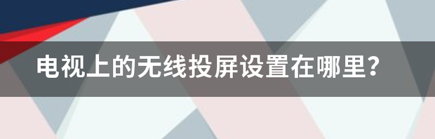 t01abb02358fc9eec02.png