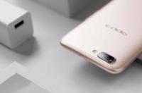 OPPO手机多少钱？ oppo最新款的手机多少钱