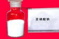 亚硒酸钠怎么配？ 亚硒酸钠片