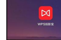 手机连接电视机的四种方法？ 手机投影到电视上怎么弄