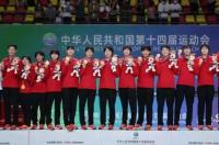 十四运会各代表团奖牌榜？ 全运会辽宁奖牌榜排名