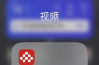 手机怎样看女排世联赛文章？ 正在文章的女排比赛在哪里看