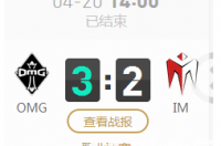 英雄联盟有几个版本？ lpl一年的比赛流程