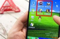 手机刷Windows系统和使用微软Azure虚拟系统的体验有什么不同？ 手机装windows系统