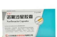 服用了诺氟沙星胶囊之后有什么坏作用？ 诺氟沙星胶囊的作用