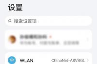 手机如何用蓝牙投屏电视？ 投影仪怎么用手机投屏