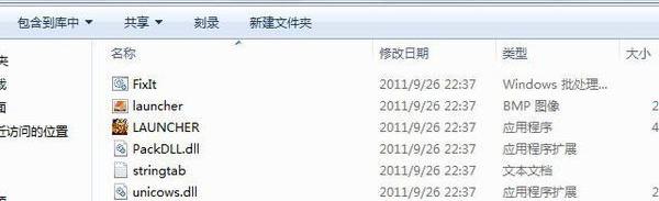 t01445c454abce62d78.jpg