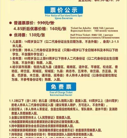 16ec32ccaf42a633