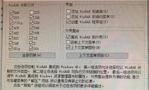 441944cc1b801a33