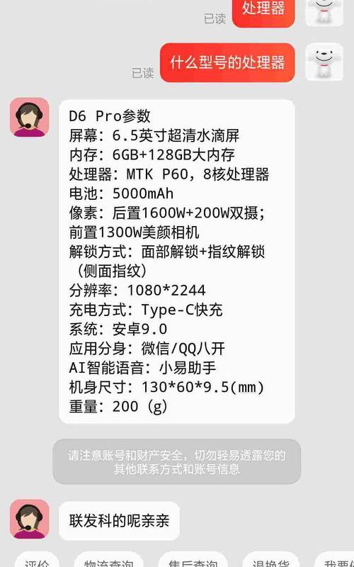 64a77876b9832cd6