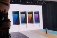 三星note3三星是什么型号？ 三星盖乐世note3参数