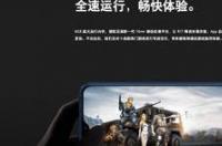 OPPO r17紫蓝色多少钱？ oppor17还能卖多少钱