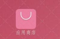 手机怎么换个性主题？ 个性主题下载