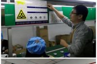 什么对塑料管有强腐蚀？ 正己烷毒性