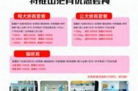 猫吧是什么意思？ 宠物医院在线观看