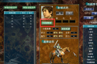 三国群英传7怎么增加自定义头像 笑到窒息的沙雕头像