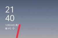 OPPO手机安装包与系统不兼容怎么办？ 安装系统