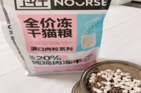 国内猫粮生产工厂排行？ 国产最好的猫粮